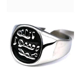 Edelstahlring mit schwarzem Emblem muslimischer Prophet Muhammad Rin