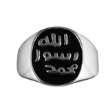 Edelstahlring mit schwarzem Emblem muslimischer Prophet Muhammad Rin
