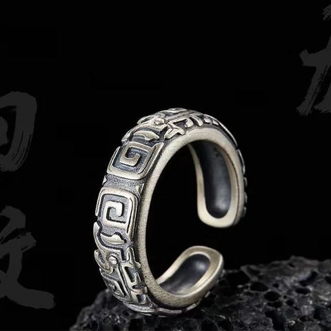 Hui Palindrome Pattern Ring for Men made of Silver Handmade Unisex Open Ring
