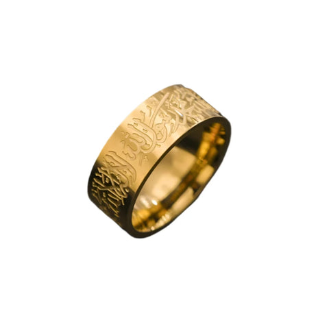 Muslim Allah Ring mit Gravur aus Edelstahl in Gold