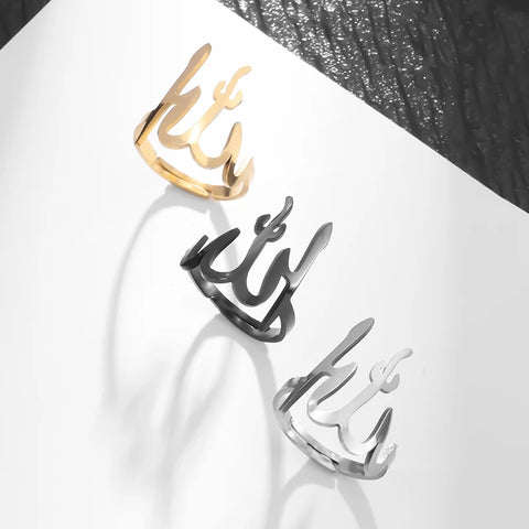 Stainless steel ring with Islamic Allah verse in fashionable design for men